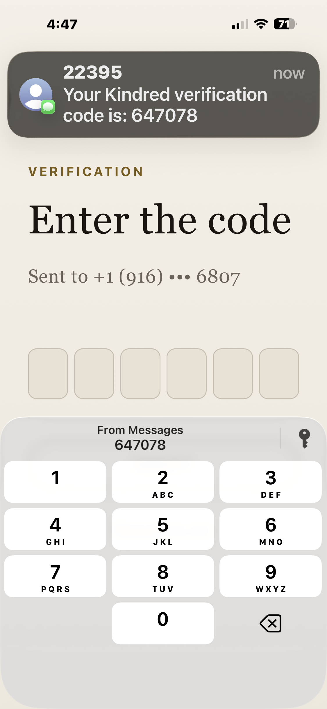 The verification screen where the member enters the code we text them.